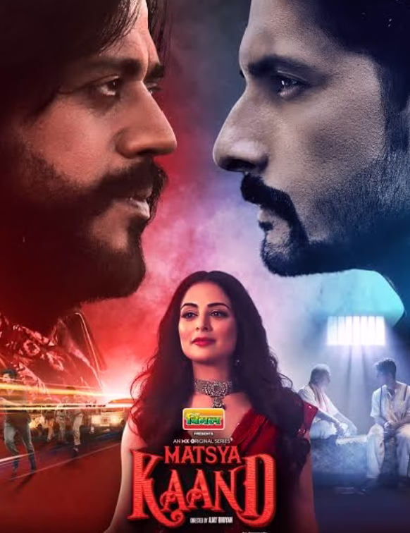 how indian web series videos