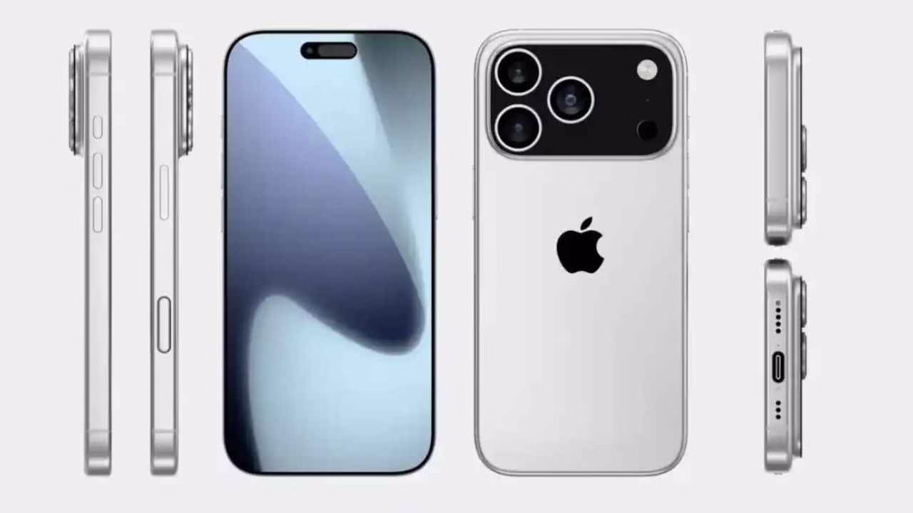 apple iphone 17 pro max launch price in pakistan